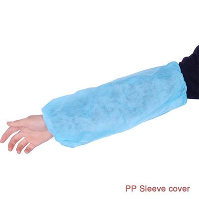 40*20CM Hospital Disposable Sleeve Cover Medical Protective