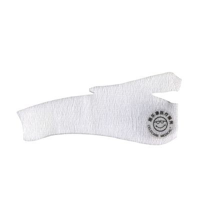Light Therapy Neonatal Eye Protector Medical Phototherapy Baby Eye Pad